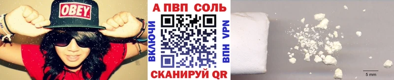 Купить наркотик Новотроицк Марихуана  НБОМе  Гашиш  Cocaine  СК 