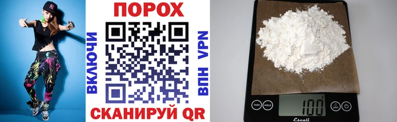 АМФ 97%  купить наркотик  Новотроицк 