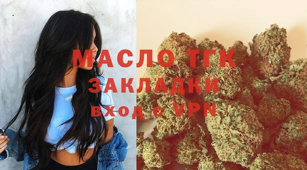MDMA Premium VHQ Нефтекумск