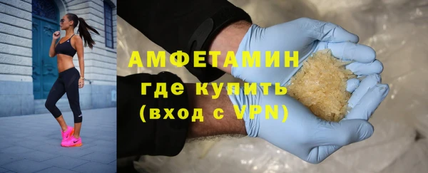 mix Валдай