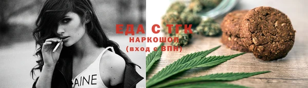 прущий лед Нея