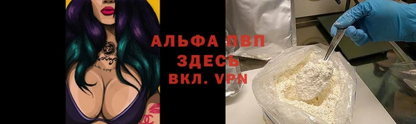 mdma Наволоки