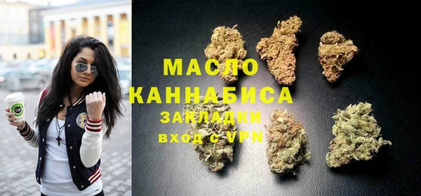 MDMA Premium VHQ Нефтекумск