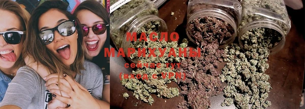 MDMA Premium VHQ Нефтекумск