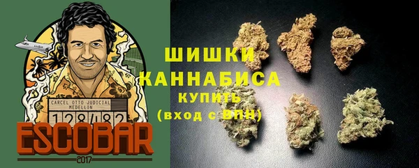 винт Нефтегорск