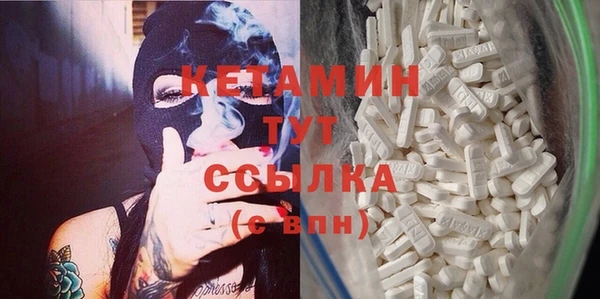 прущий лед Нея