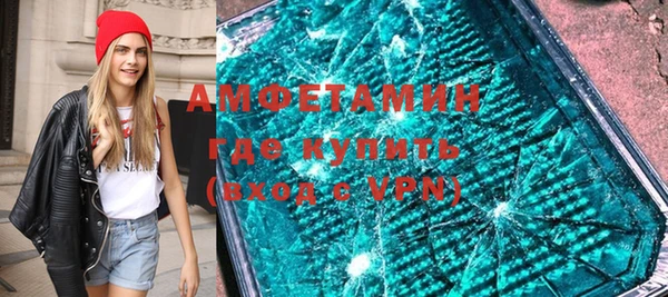 прущий лед Нея