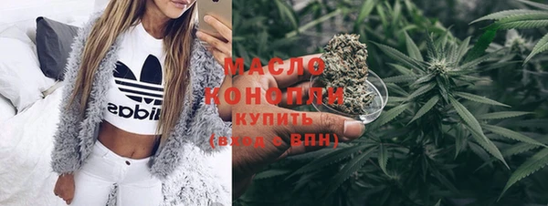 MDMA Premium VHQ Нефтекумск