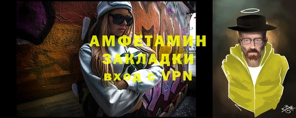 прущий лед Нея