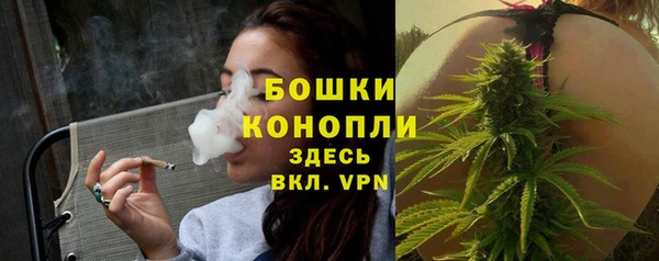 MDMA Premium VHQ Нефтекумск