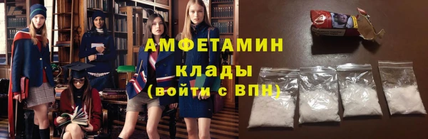 прущий лед Нея