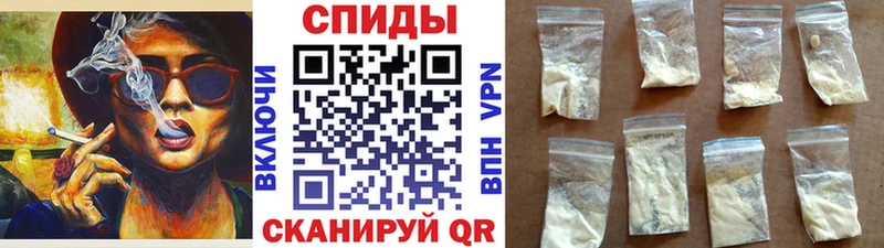 где купить наркоту  Новотроицк  Первитин витя 